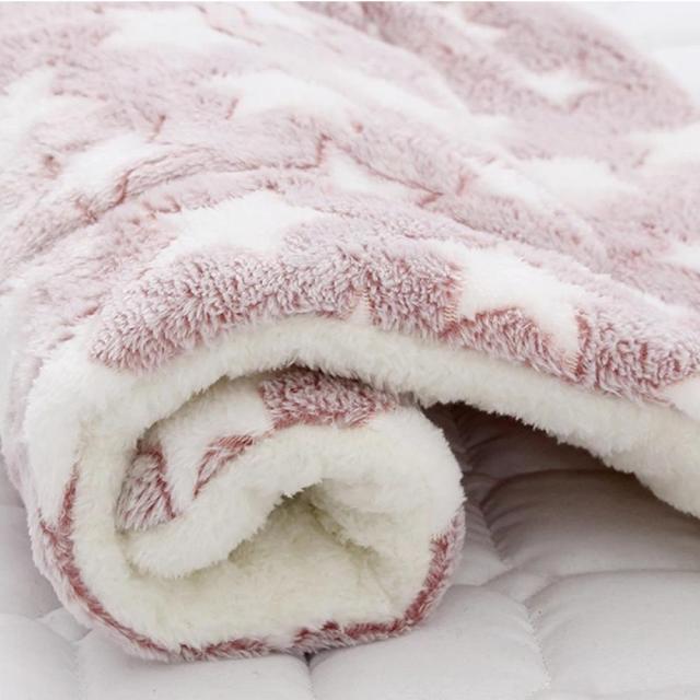 Cosy Calming Pet Blanket
